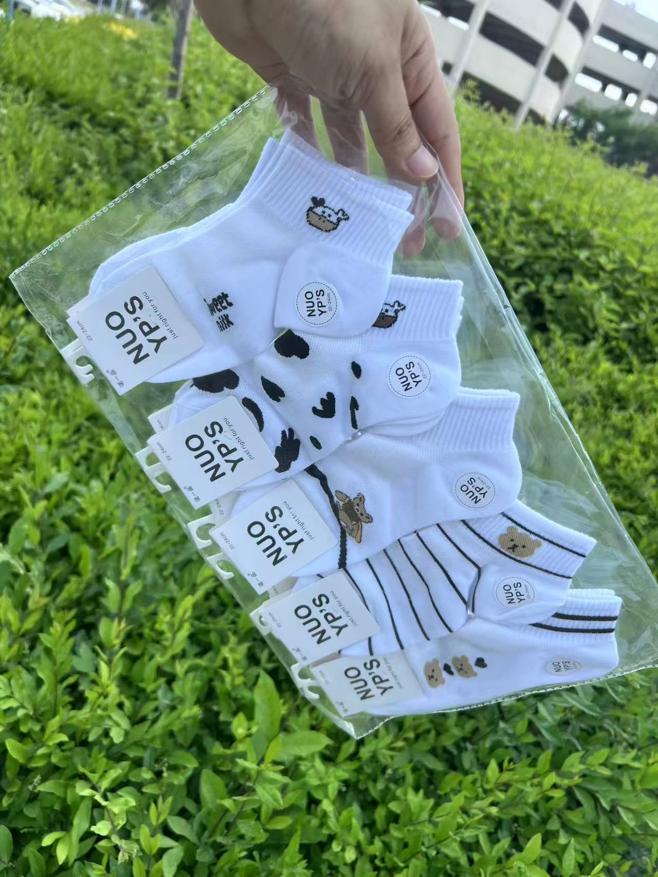 （1号链接）多双装临时女袜链接 直播间按编码下单