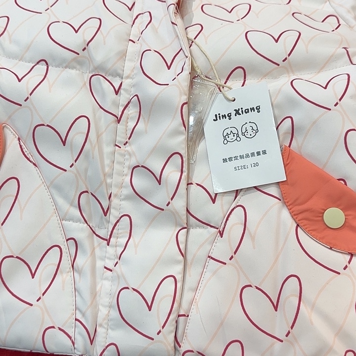 120尺码可以吗宝宝太棒