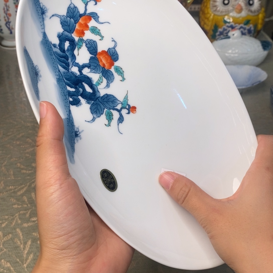 碟26 厘米 小杨瓷器陶瓷陶瓷