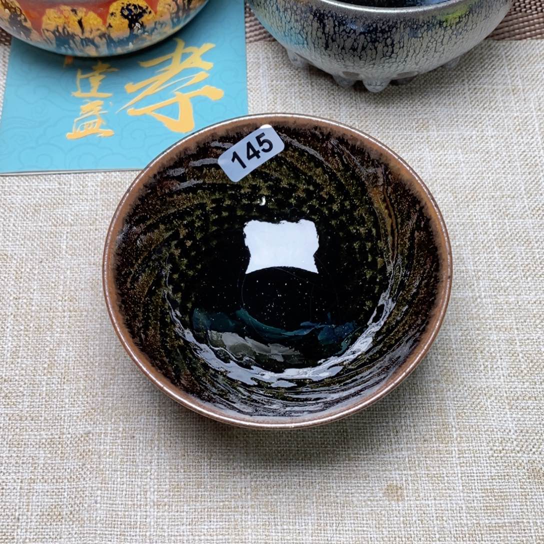 建窑建盏主人茶盏145