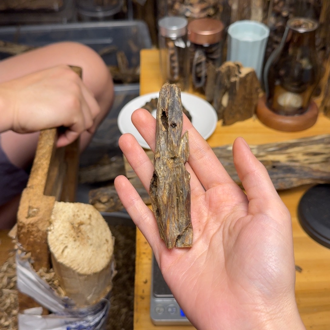 沉香碎屑沉香白棋块料13克