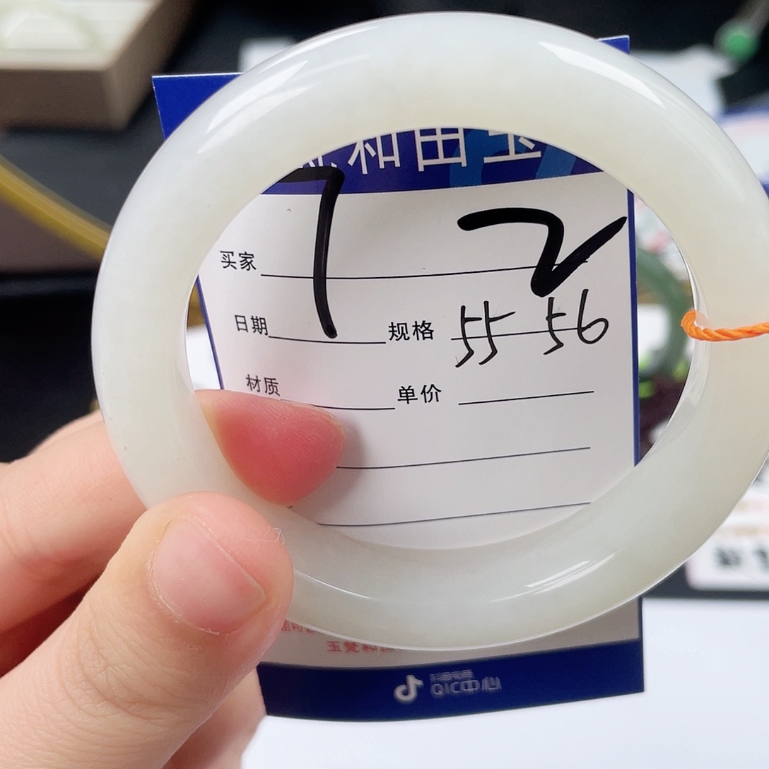 和田玉手镯未镶嵌小***包