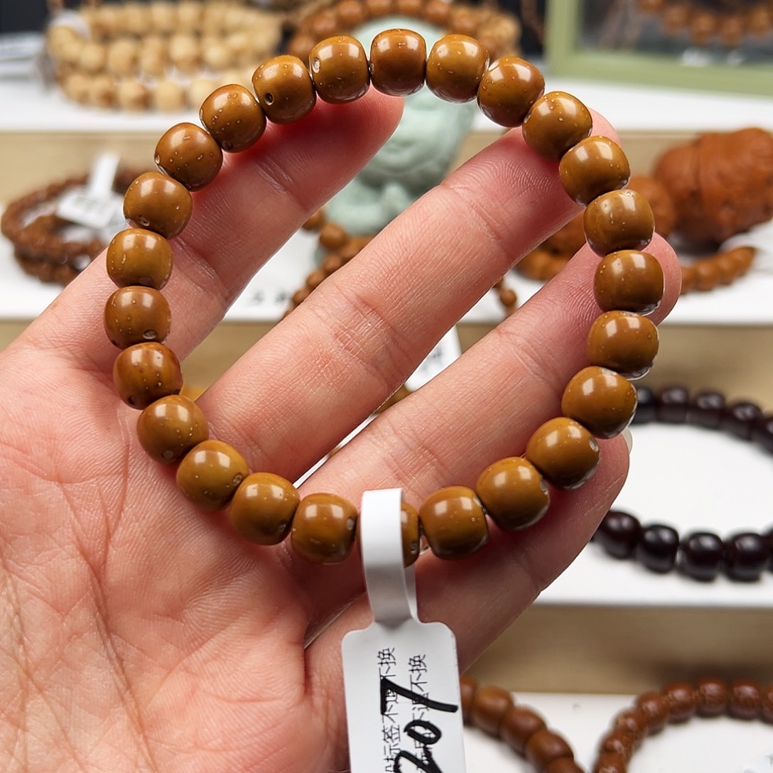 吊坠紫金鼠207号半实心老型黄金甲LW