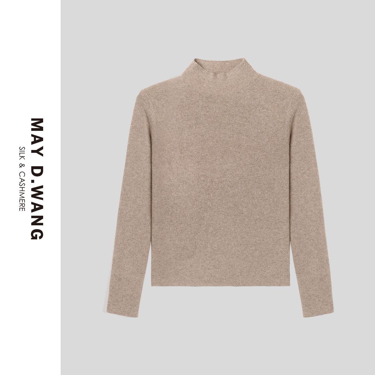 王之造[甄老板专属]秋冬纯羊绒加厚半高领套衫 E1F1338