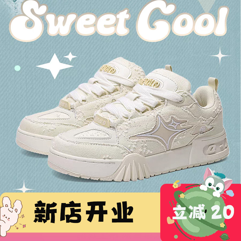 夏季情侣板鞋2025新款运动滑板女款ol休闲软底小众低帮击上滑板鞋