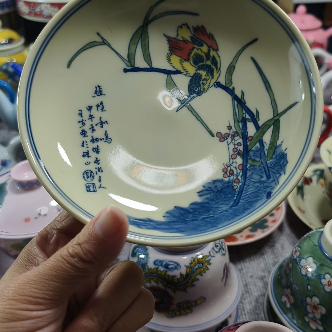 ****࿐瓷摆件哈哈哈哈哈刚刚哈哈哈哈哈