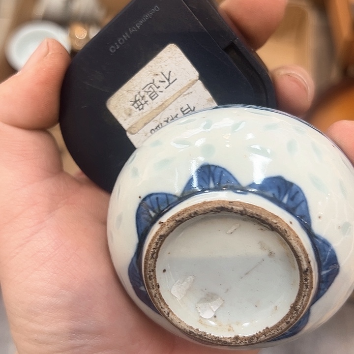 陶瓷杯陶瓷杯陶瓷杯