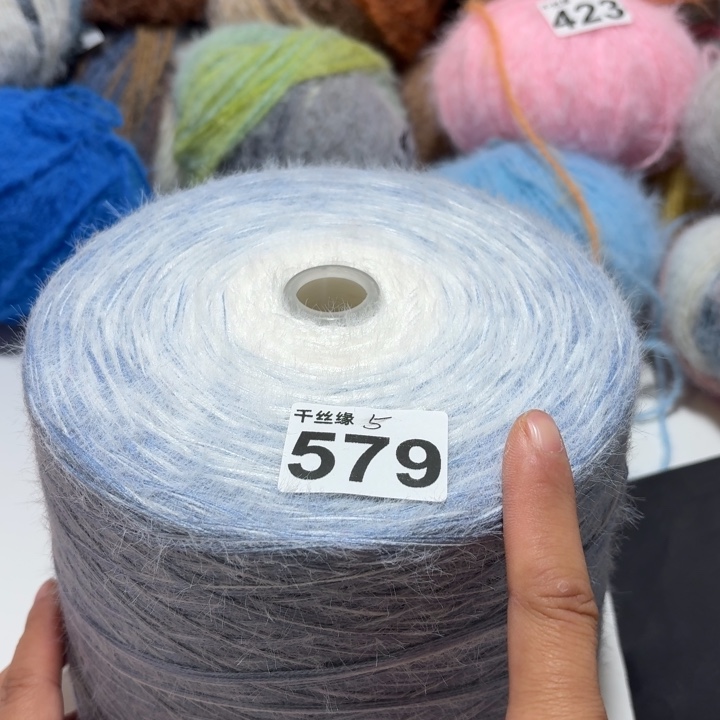 579云锦新品3斤福利