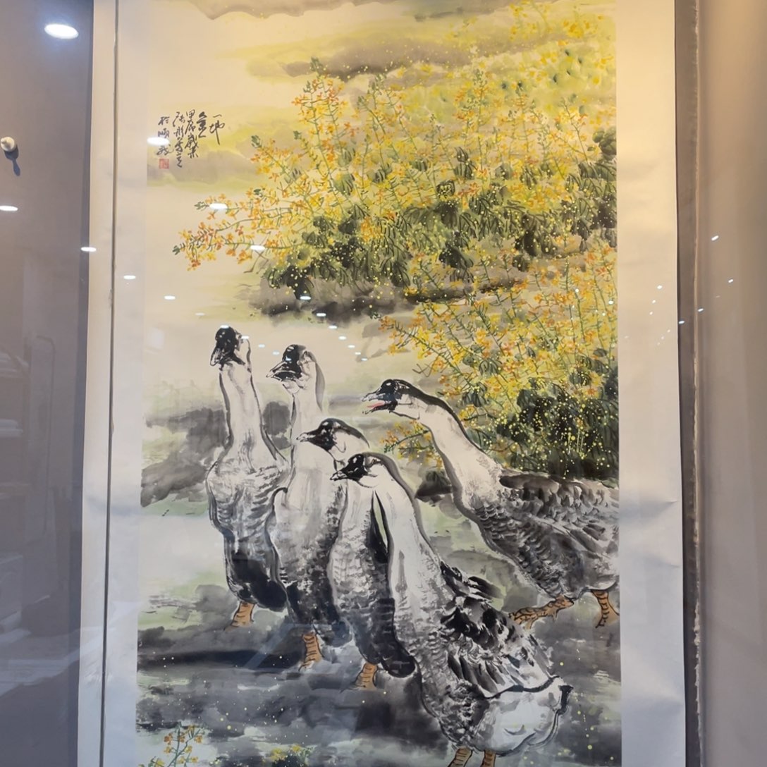 国画钱****？老师老师老师