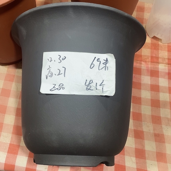 宜兴丁山张伟花盆