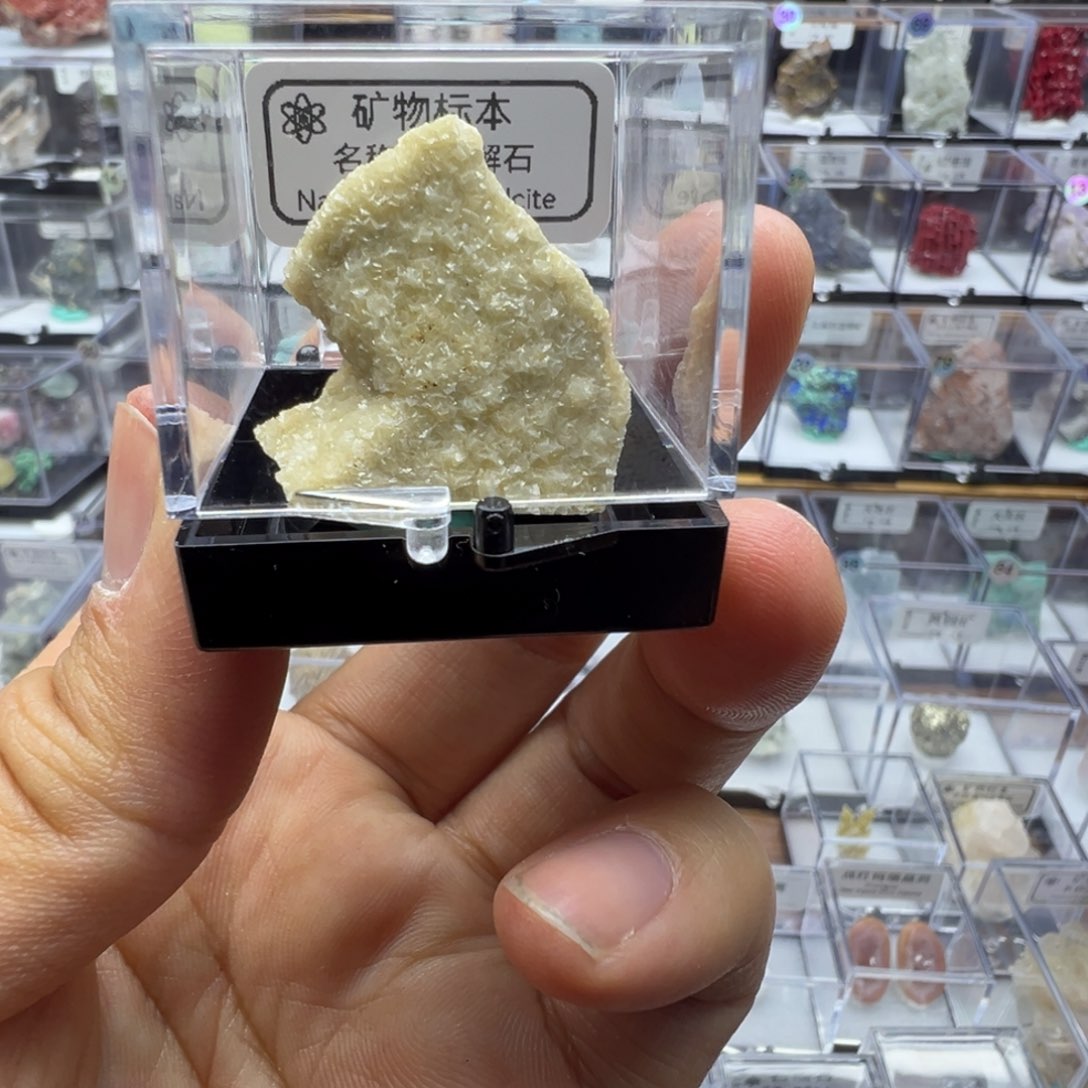 东陵石珠宝奇石合金