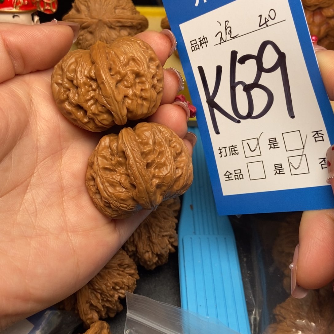 桃核吊坠核桃与宝宝