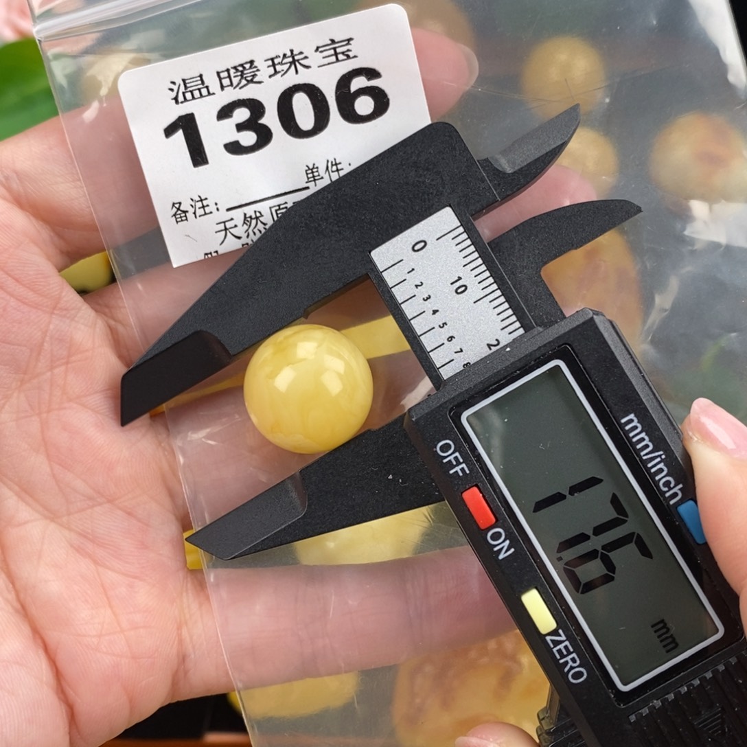 琥珀未镶嵌珠宝奇石裸石