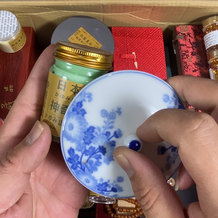 回流瓷器瓷片杂项