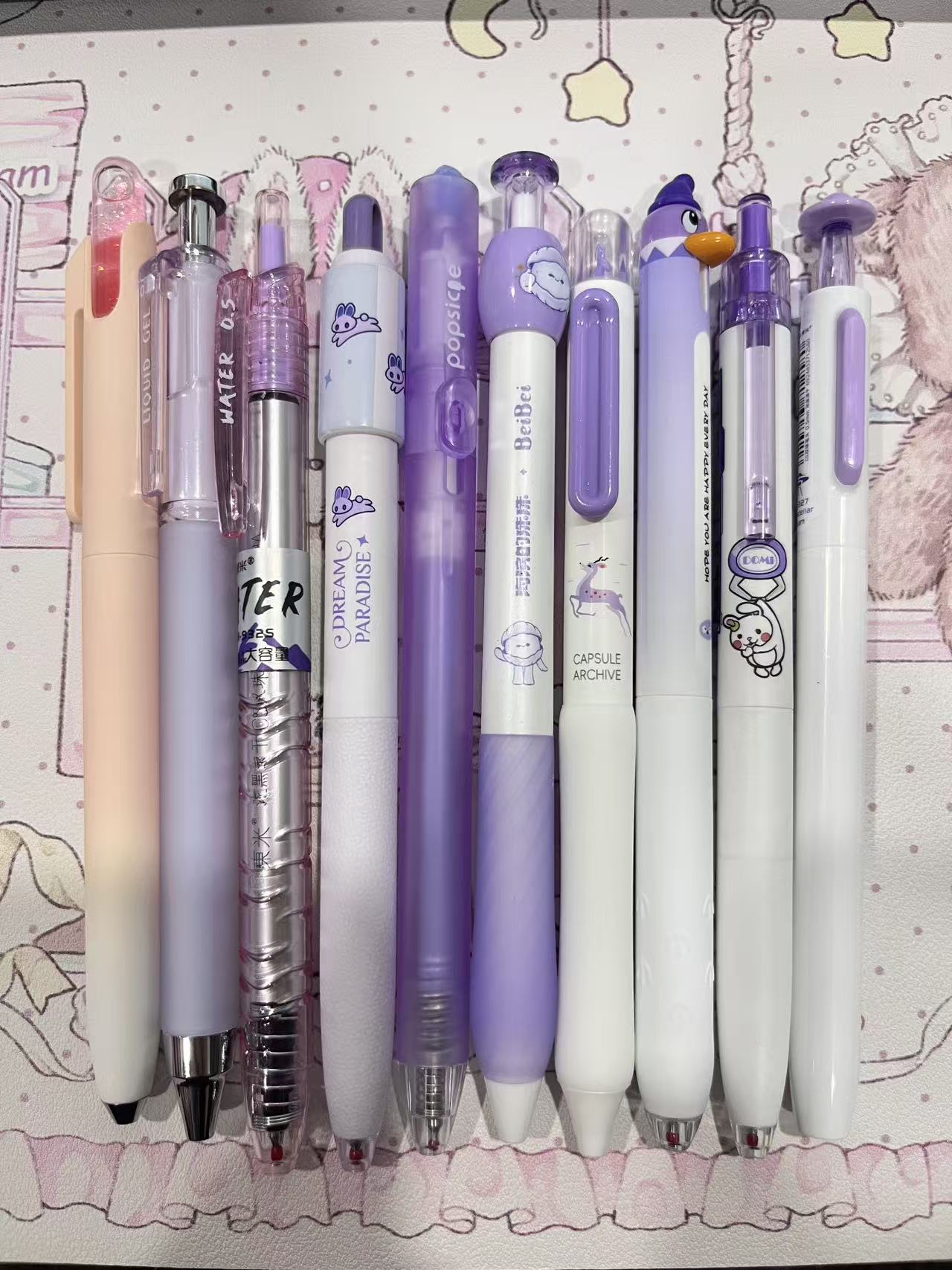 1-15紫色 系按动中性笔高颜值创意速干顺滑黑笔