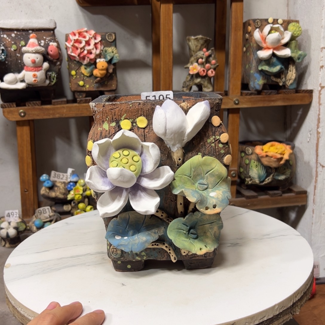 5105  内口10.5外高18