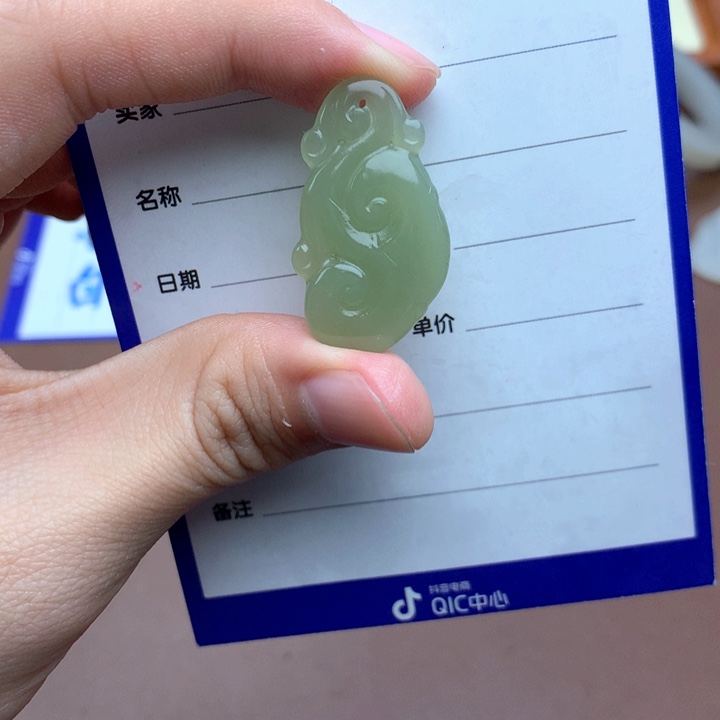 和田玉珠宝半成品未镶嵌