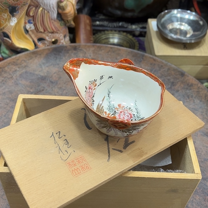 陶瓷新店开业福利多多