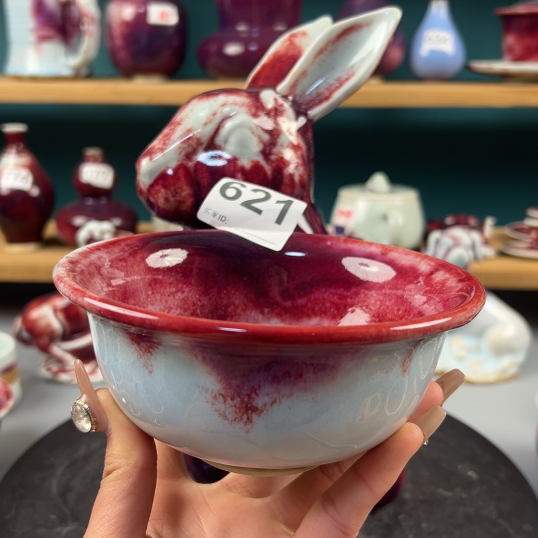 瓷片微瑕碗玉石釉