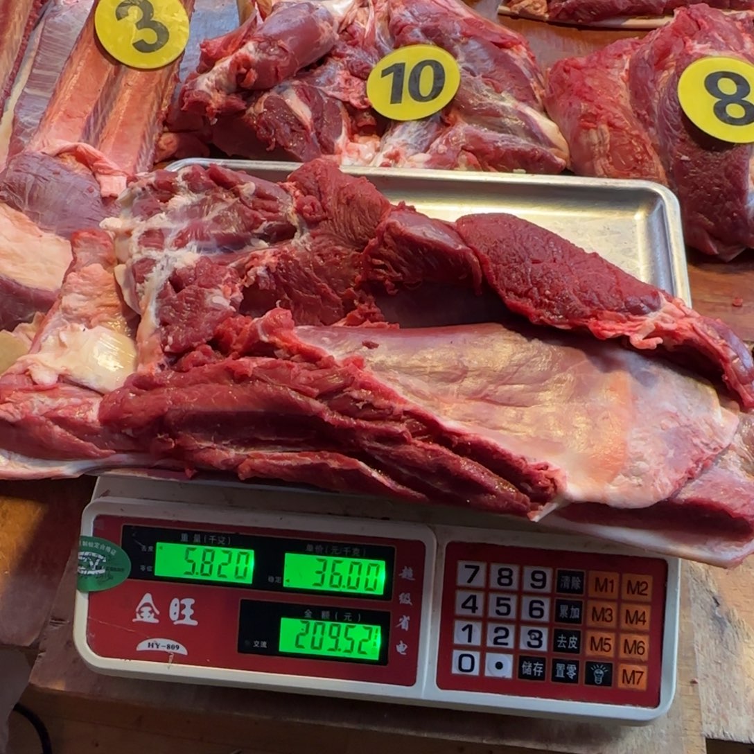 7中国大陆食用农产品5.82