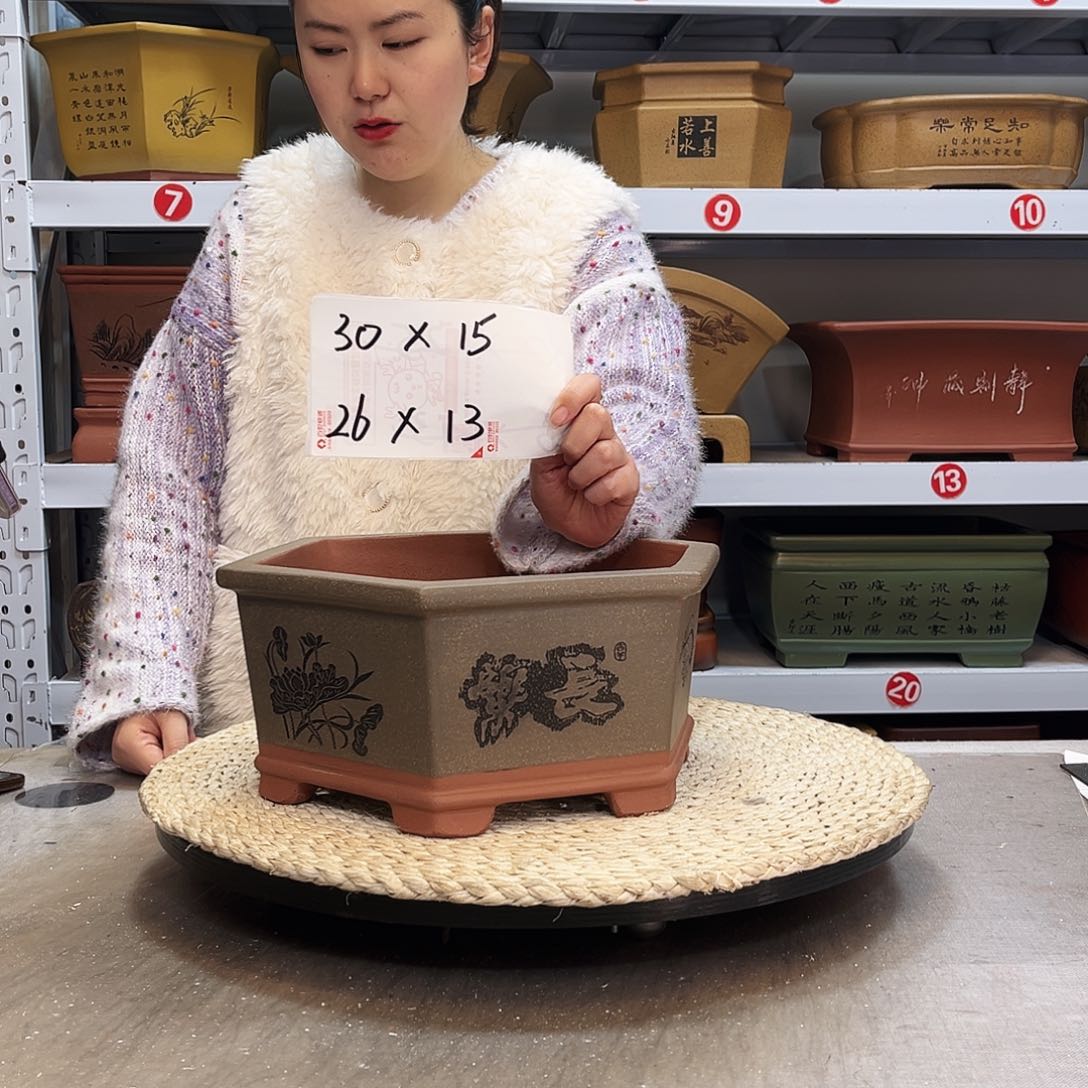 紫砂花盆紫砂花盆