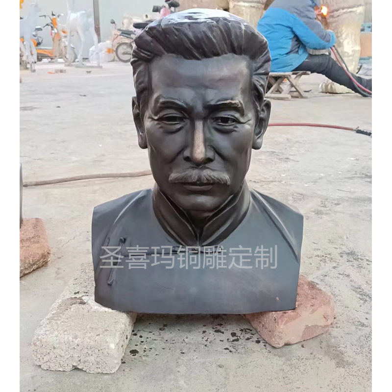 铸铜人物雕塑 真人肖像铜像定制 校园历史名人半身全身像