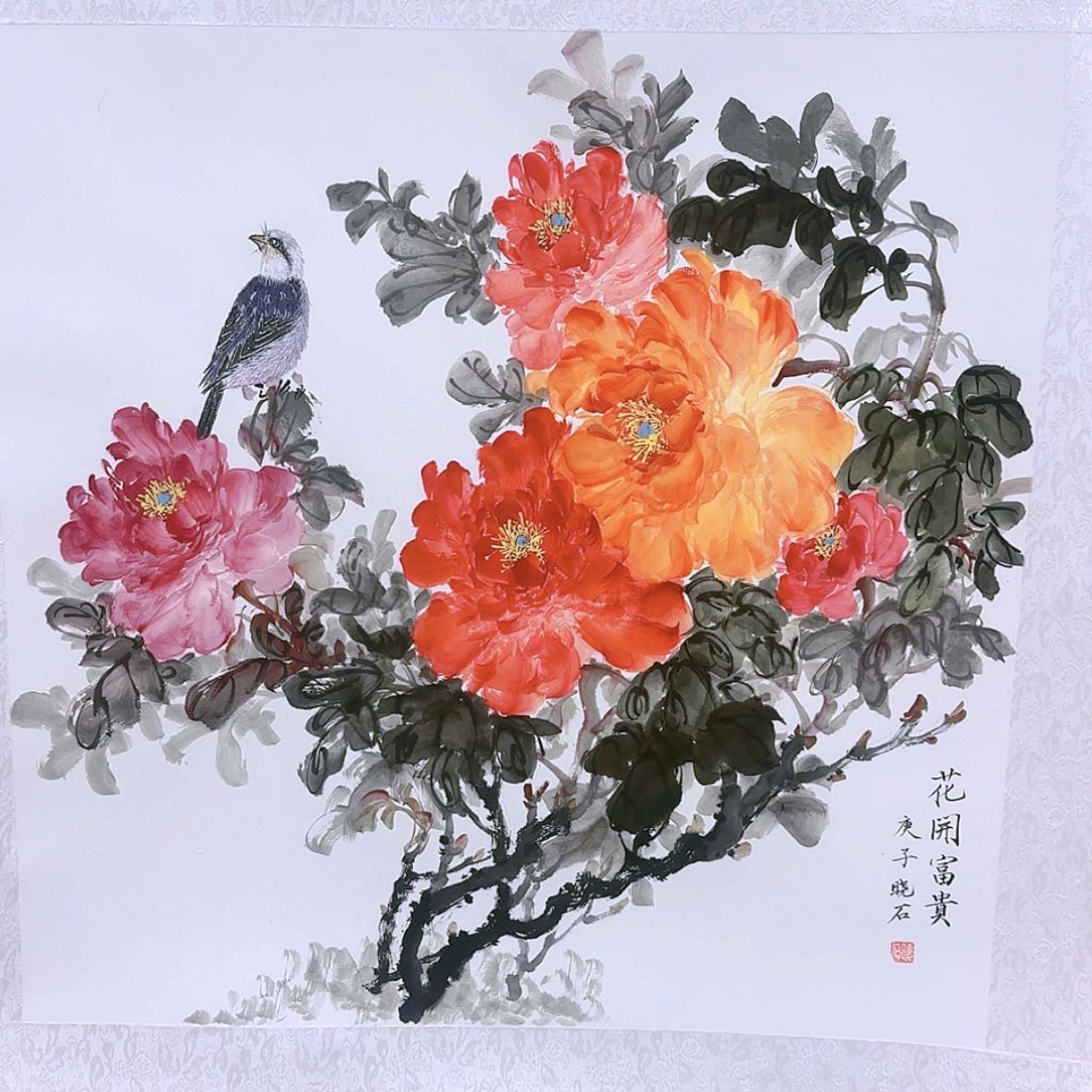 【闪购商品】国画书法作品欣赏，书法作品欣赏，