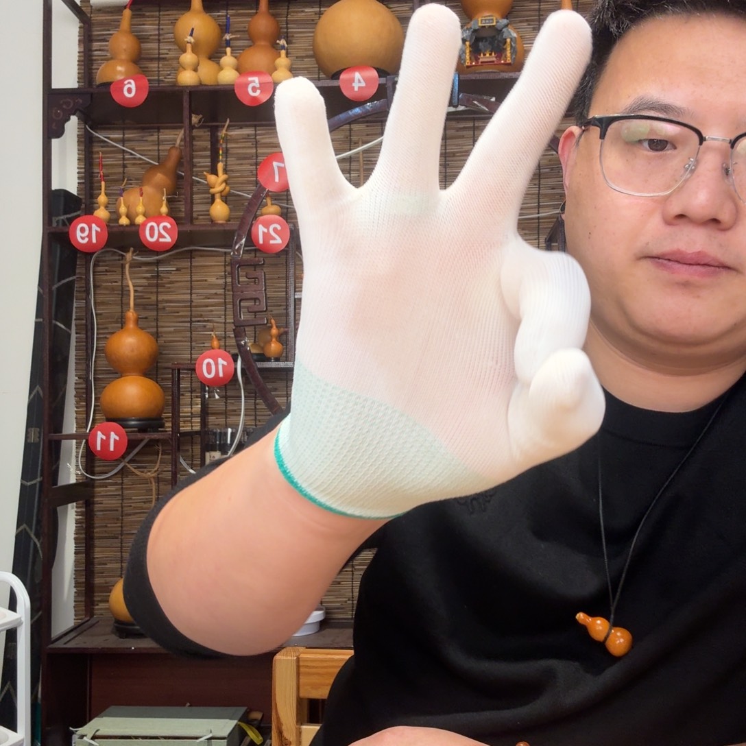 W***L木四六肚八宝全品无伤