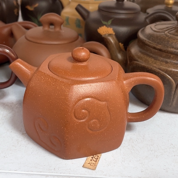 紫砂茶壶250cc宜兴紫砂壶