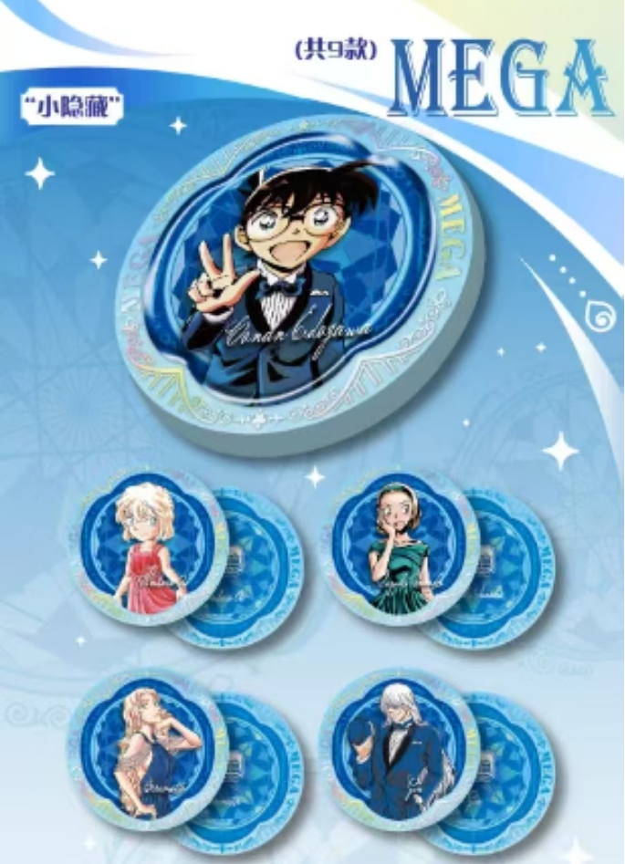 柯南艺术纪念币 盲盒代拆 二创收藏