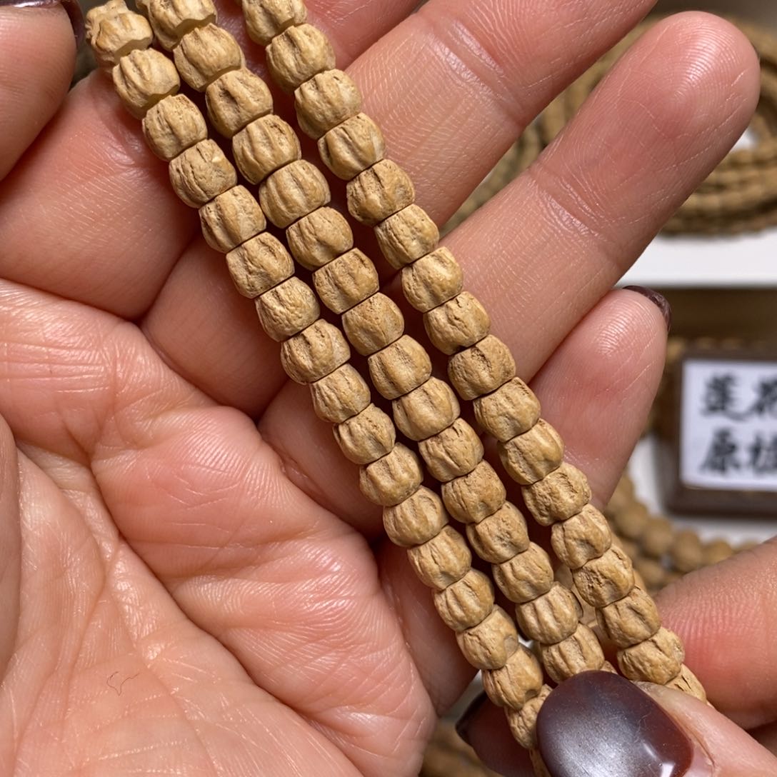 柏香籽/百香籽吊坠