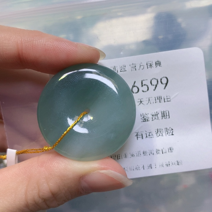 翡翠手链未镶嵌翡翠