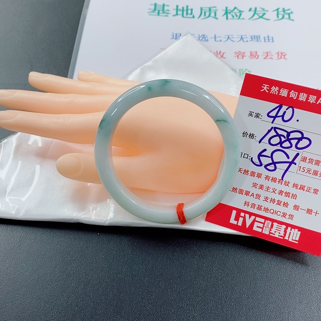 翡翠手镯未镶嵌M***?天然的40