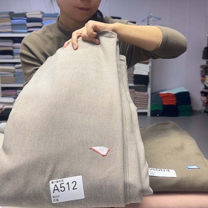 512号花纱麻棕色牙签条蚕丝奥羊绒1米价格