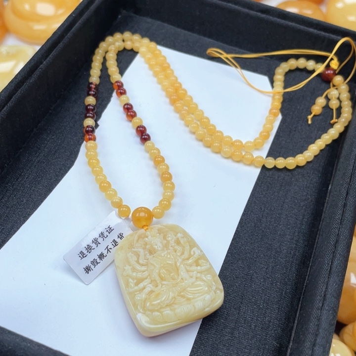 蜜蜡裸石未镶嵌蜜蜡千手观音