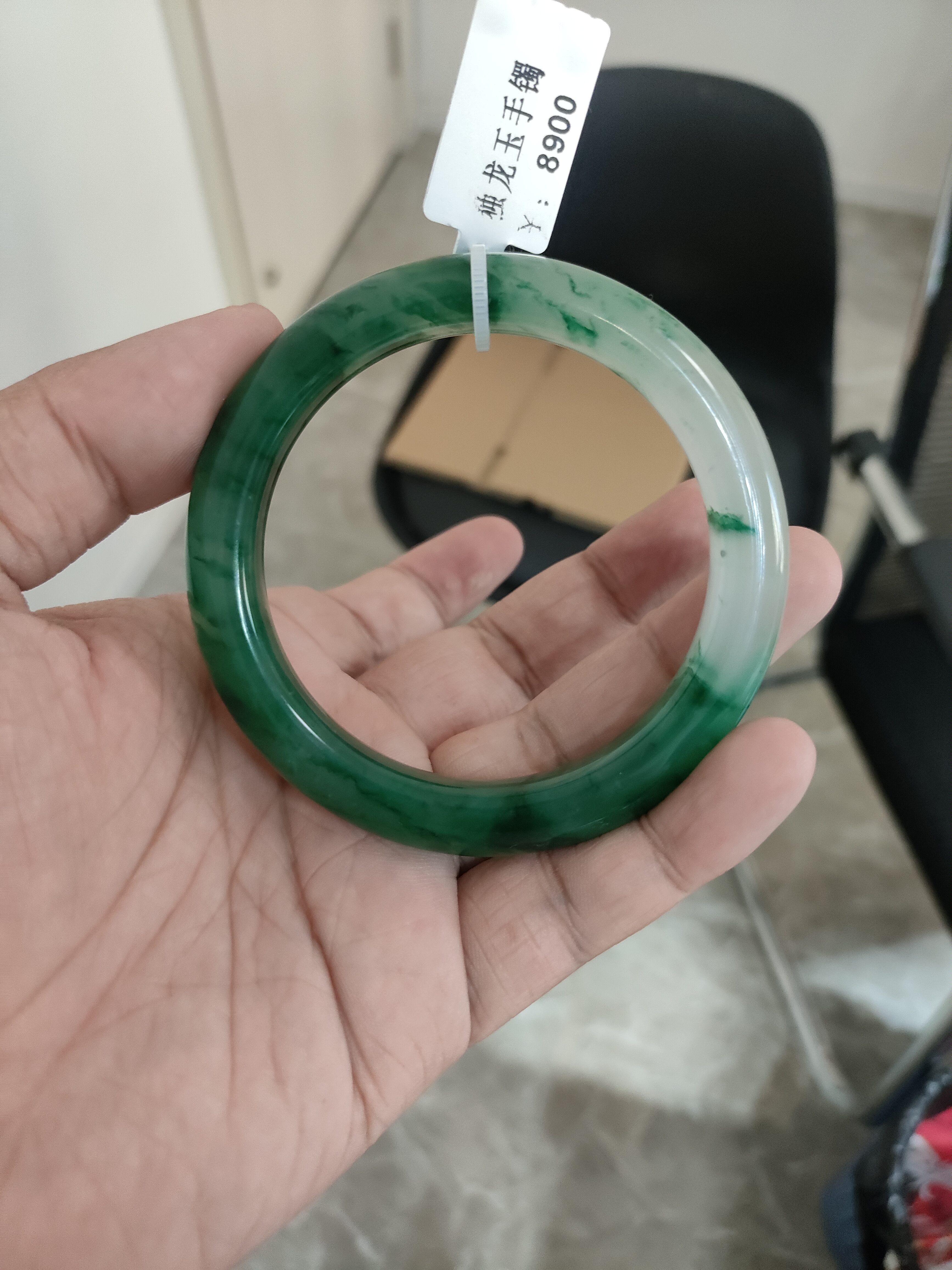 非洲翠手镯独龙玉冰