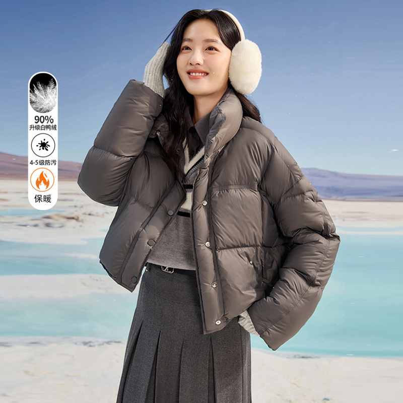 【陈大可】Y644691羽绒服 香影短款羽绒服2024冬季新款小个子加