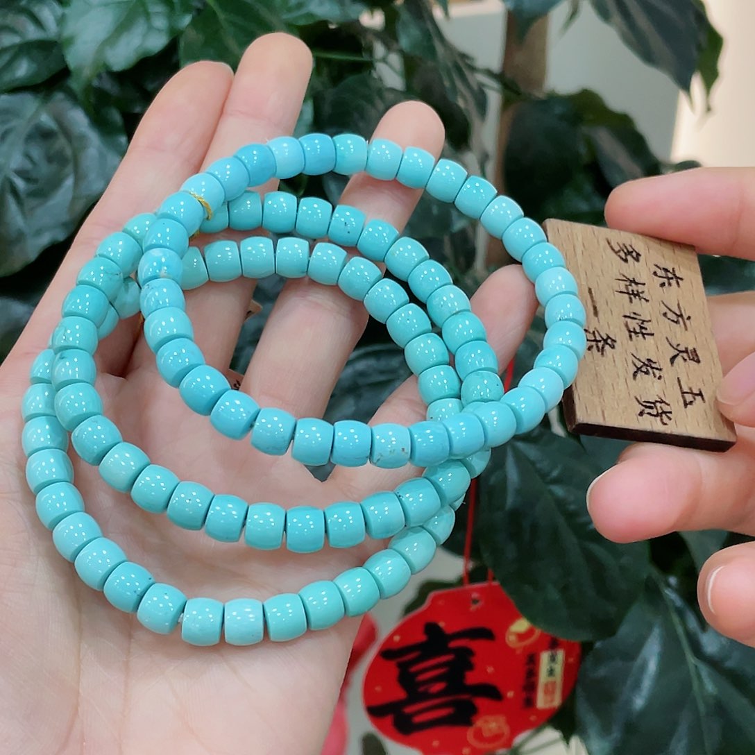 绿松石手串未镶嵌