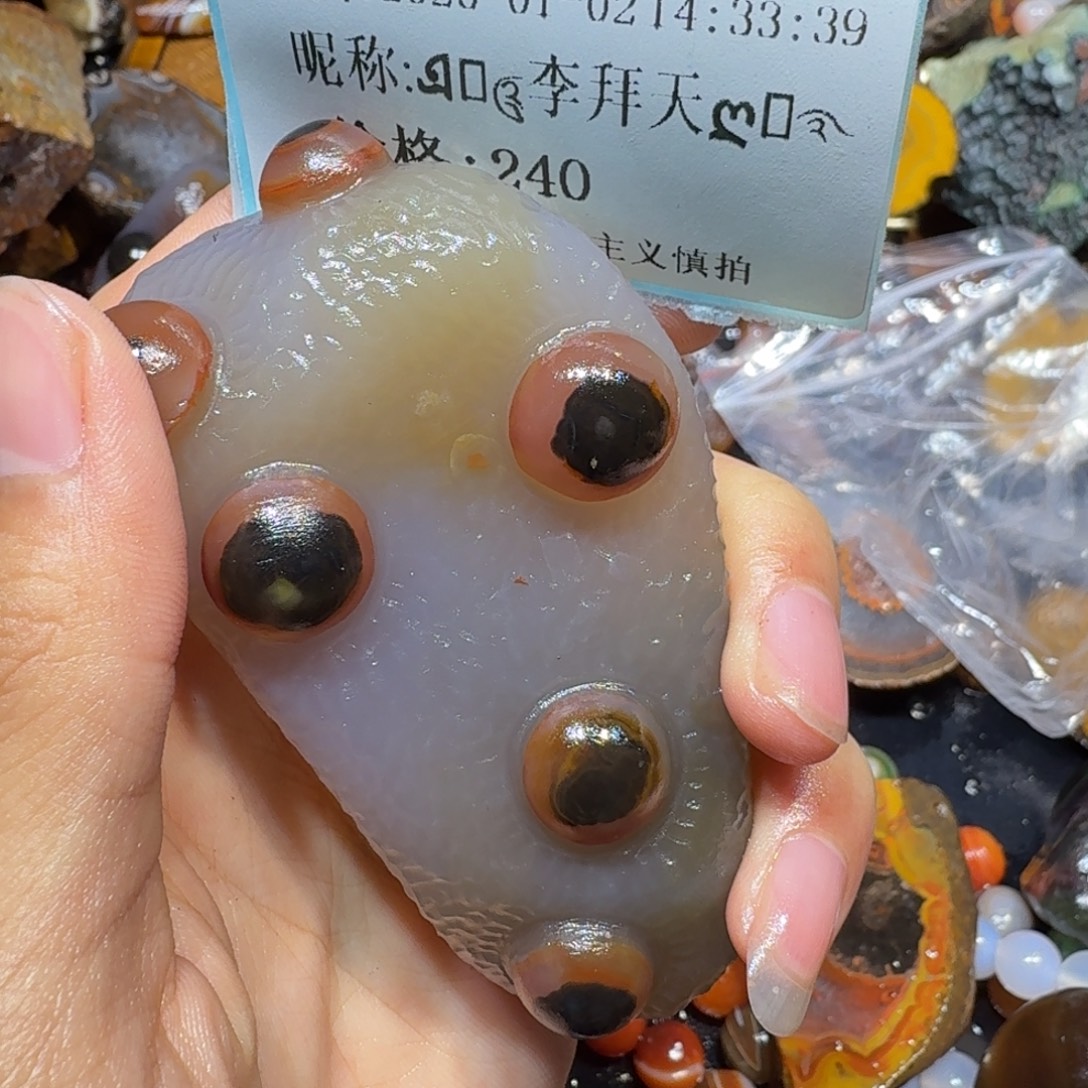 এ***࿐摆件箱内还有一些金属yy