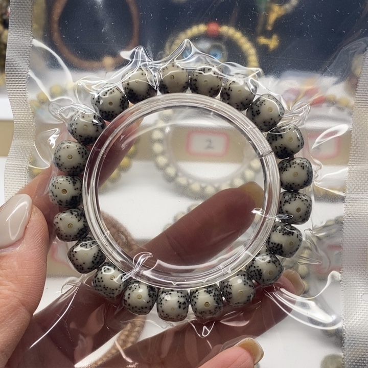 永***蓝星月菩提手串11大眼