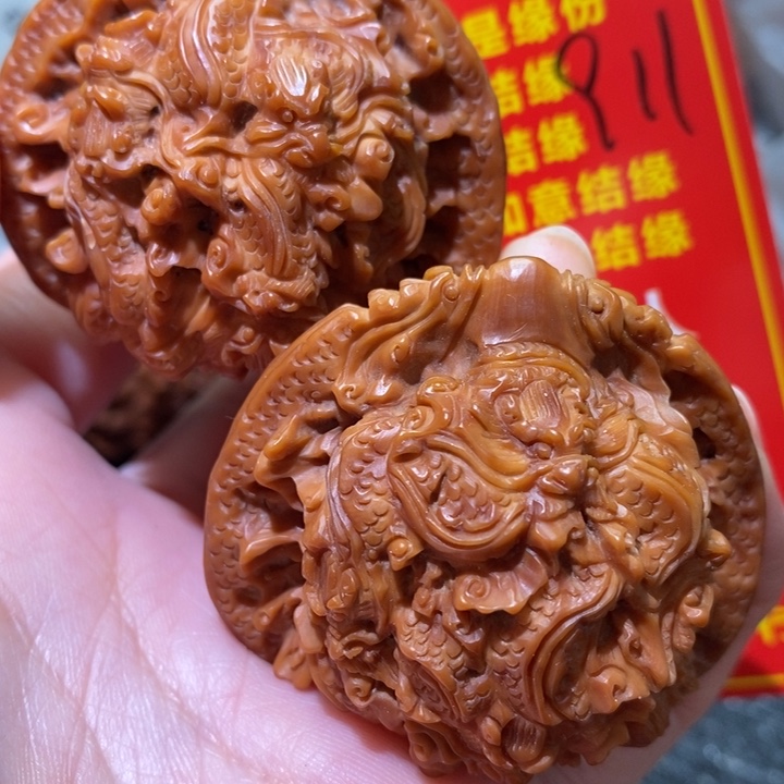 文玩核桃把件核桃核桃