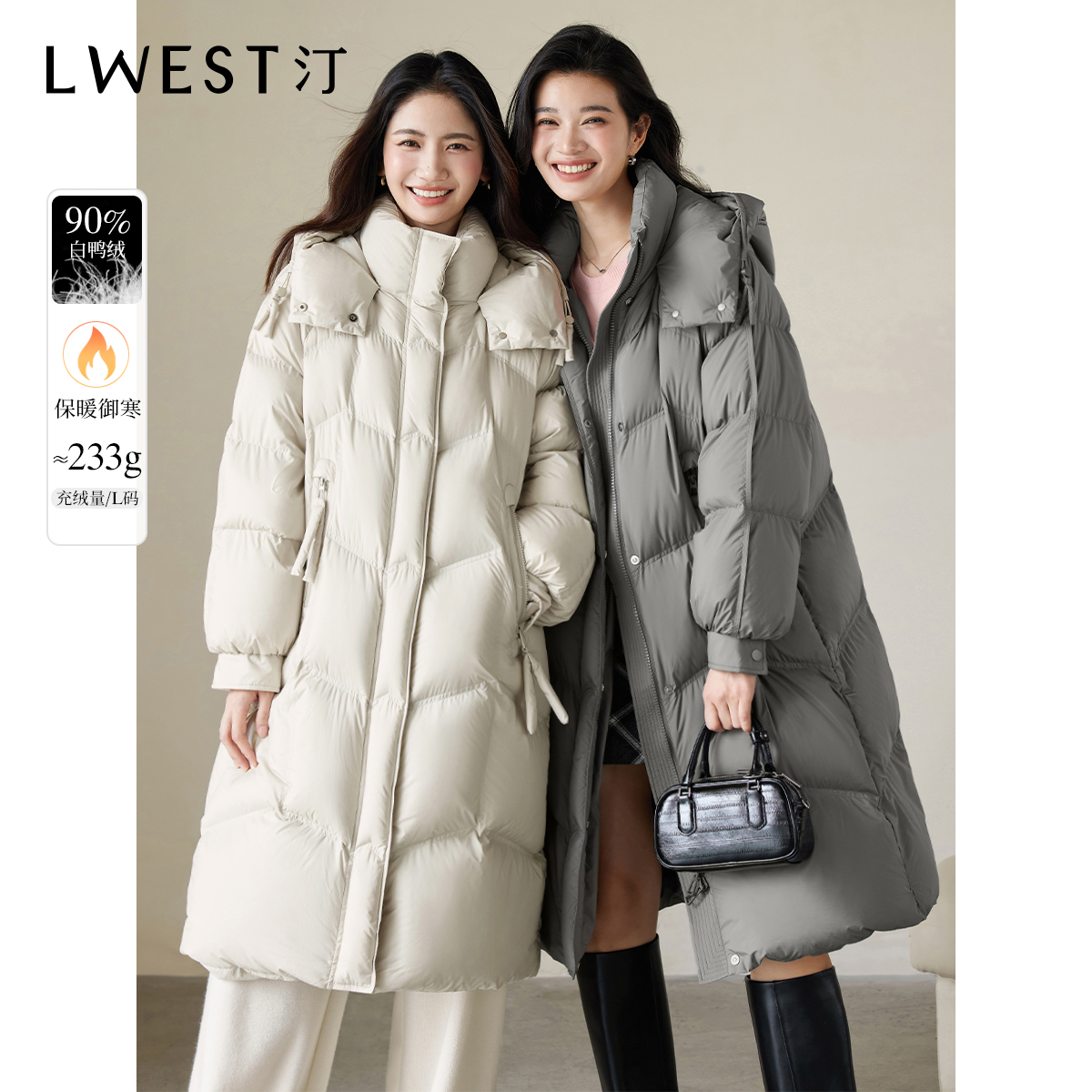【达人专属】朗文斯汀加厚连帽保暖鸭绒外套DTYA4509D03283