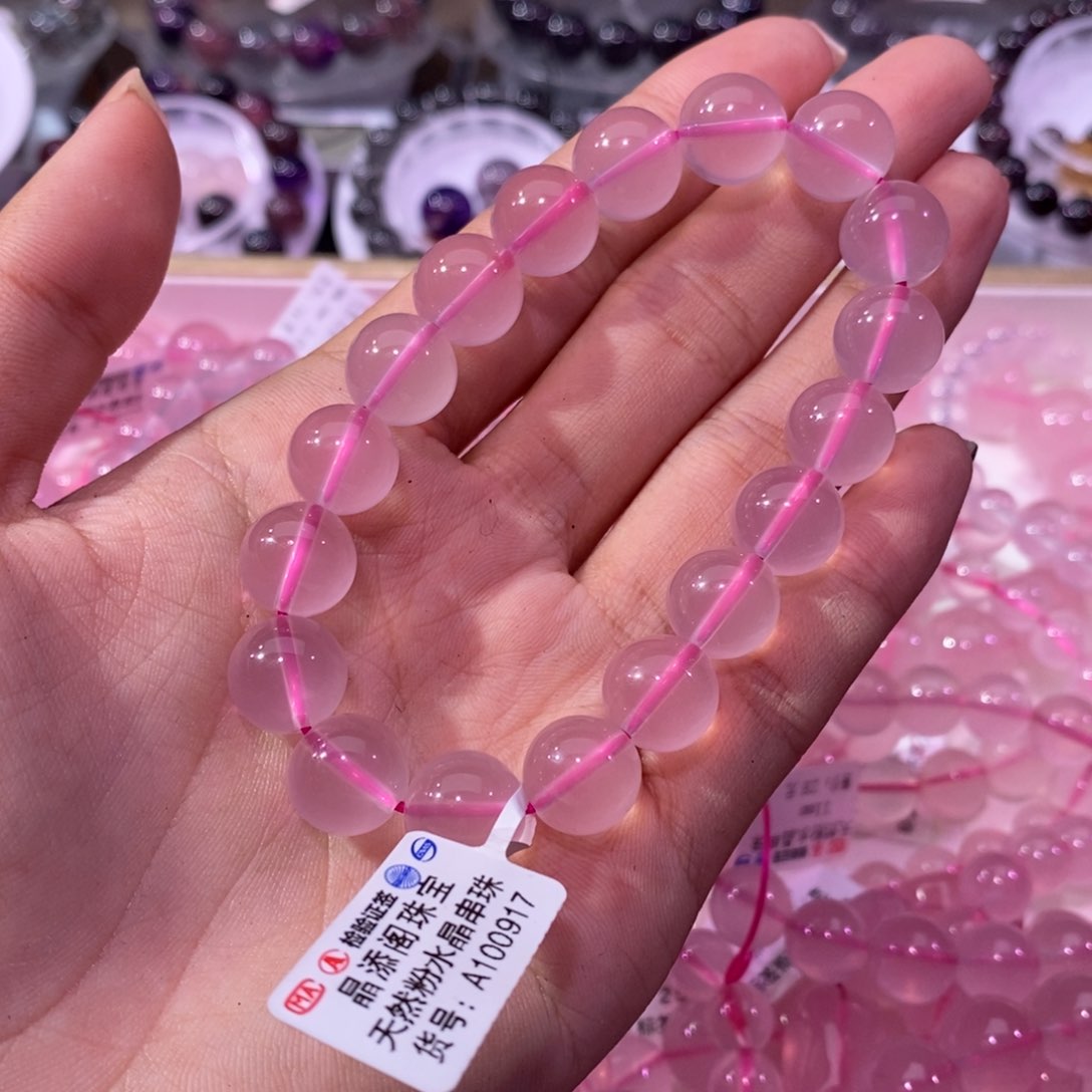 水晶手链未镶嵌马粉11+