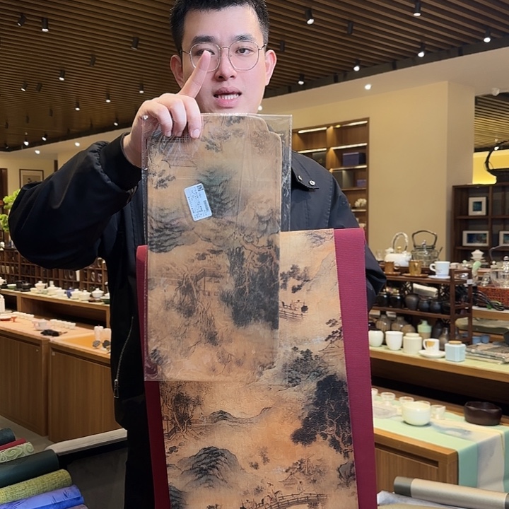 两米一茶席茶席茶席