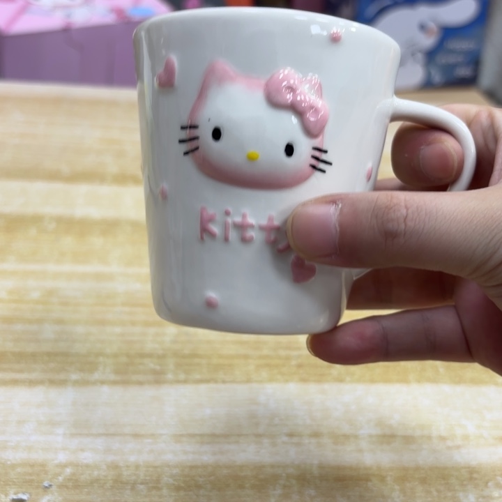 我在外面吃饭呢你在