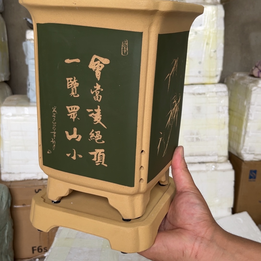 紫砂花盆紫砂花盆