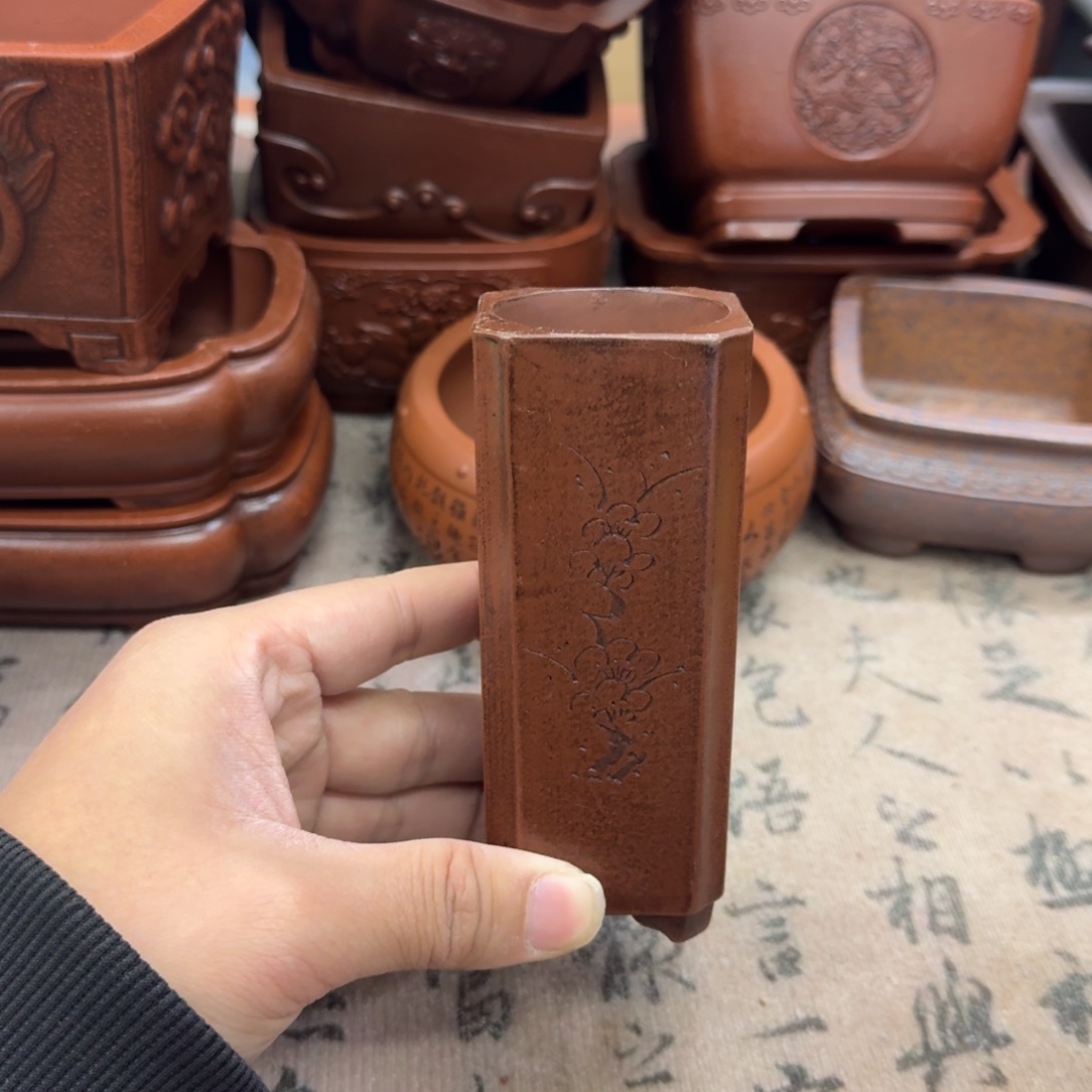 紫砂花盆宜兴紫砂正品花盆4x11.5