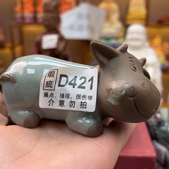 紫砂茶宠微瑕产品