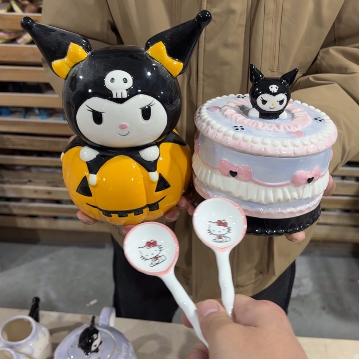 我们的目标是成为一名