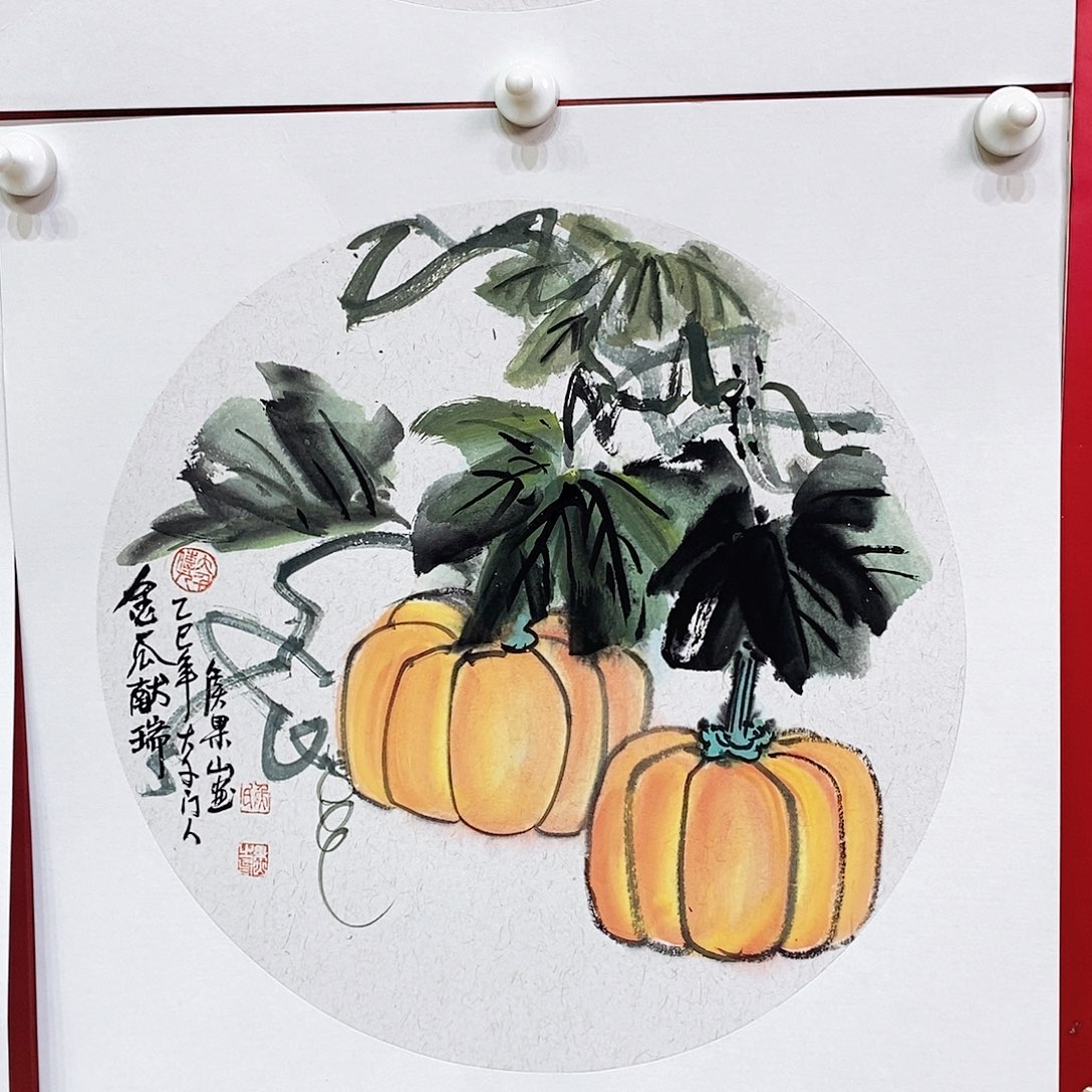 国画大风堂嫡传-侯果山老师作品路 